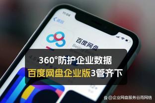 蒙卡达：加比亚对米兰很重要 冬窗米兰因伤病问题需要引进后卫